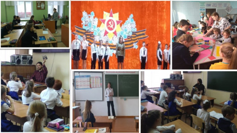 Microsoft PowerPoint